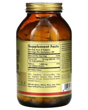 Solgar, цитрат кальция с витамином D3, 240 таблеток